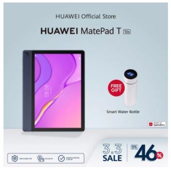 Huawei MatePad T10s 10.1 Inch [3+64GB] | Full HD Display | Eye Protection | Tuned by Harman Kardon | Free(Smart WaterBottle) | Tablet