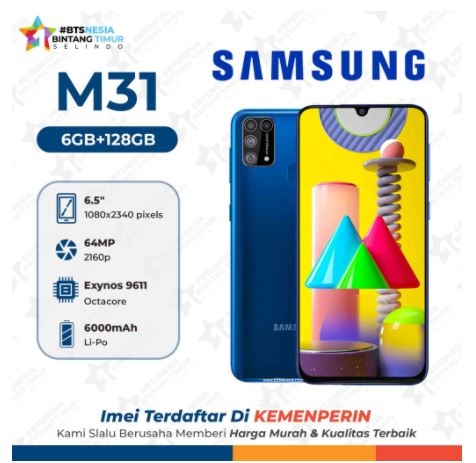 Samsung Galaxy M31 6GB+128GB Garansi Resmi 1 Tahun