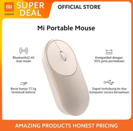 Xiaomi Mi Portable Mouse (Gold)