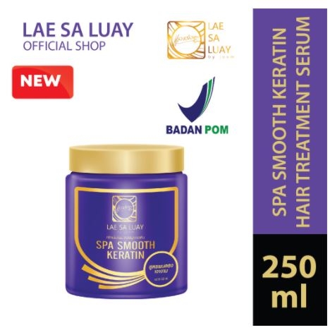 BPOM Lae Sa Luay Hair Spa Smooth Keratin / Masker Rambut / Treatment Rambut - 250 ml