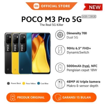 POCO M3 Pro 5G (6GB+128GB) Dimensity 700 48MP