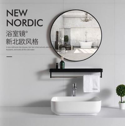 Cermin Dinding Nordic Style + Hanger - Bathroom Mirror