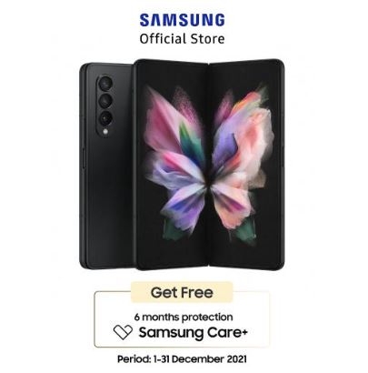Samsung Galaxy Z Fold3 5G 12/512GB - Phantom Black