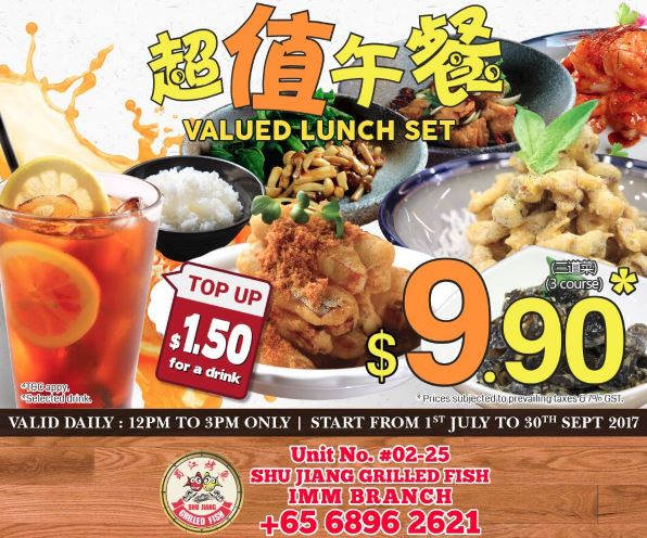 Special Price at Shu Jiang Grilled Fish July 2017