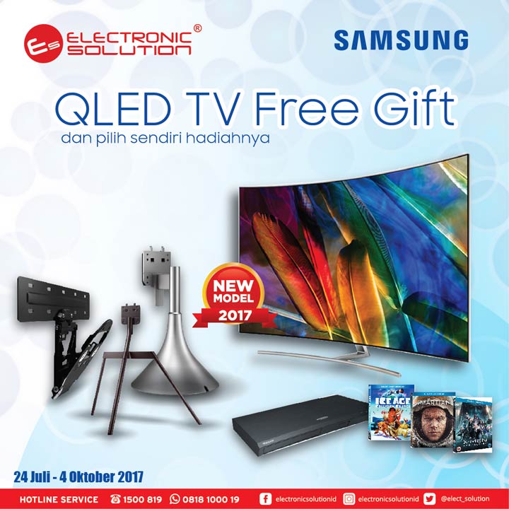  Free Gift From Electronic Solution August 2017