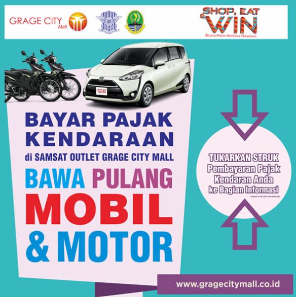  Win Cars & Motorbikes from Grage City Mall August 2017