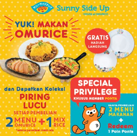 Promotion Sunny Side Up Eat and Get a Beautiful Plate August 2017
