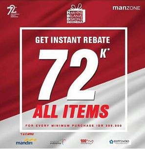  Get Instant Rebate 72K at Manzone August 2017