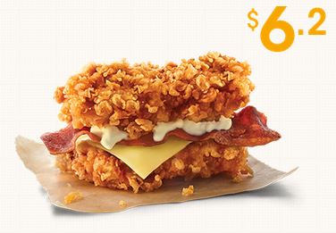  Zinger Double Down Down Promotion at KFC August 2017