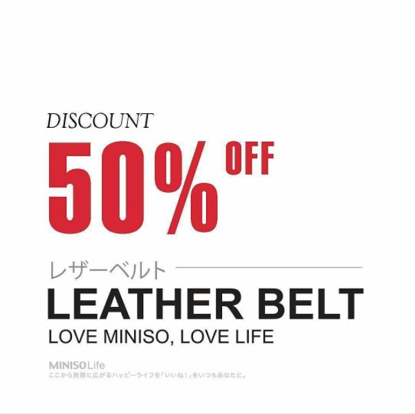  Discount 50% from Miniso October 2017