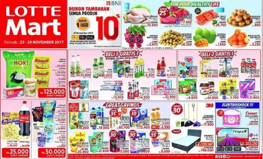  Discounts up to 30% at Lotte Mart November 2017
