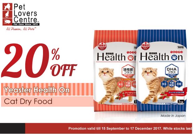  Yeaster Health On Cat Dry Food Promotion at Pet Lovers Centre November 2017