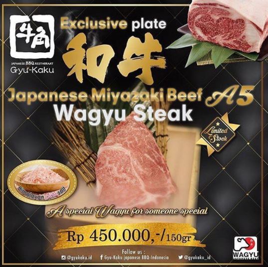  Japanese Miyazaki Wagyu Steak Rp 450.000/150gr di Gyu-Kaku Desember 2017