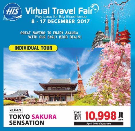  Tokyo Sakura Sensation Promotion at HIS Travel December 2017