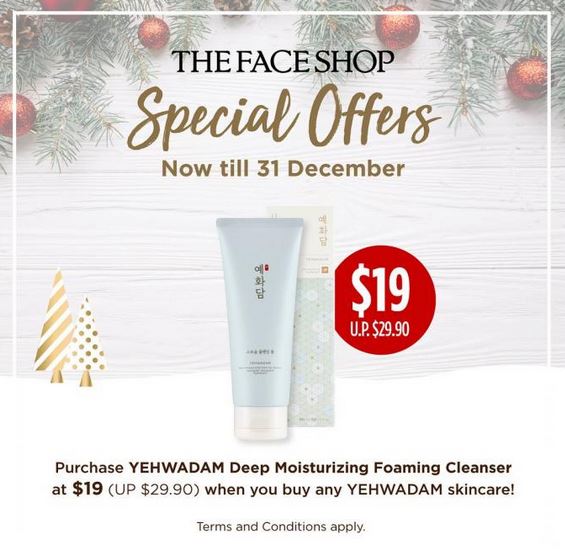  Get Special Offers at The Face Shop December 2017