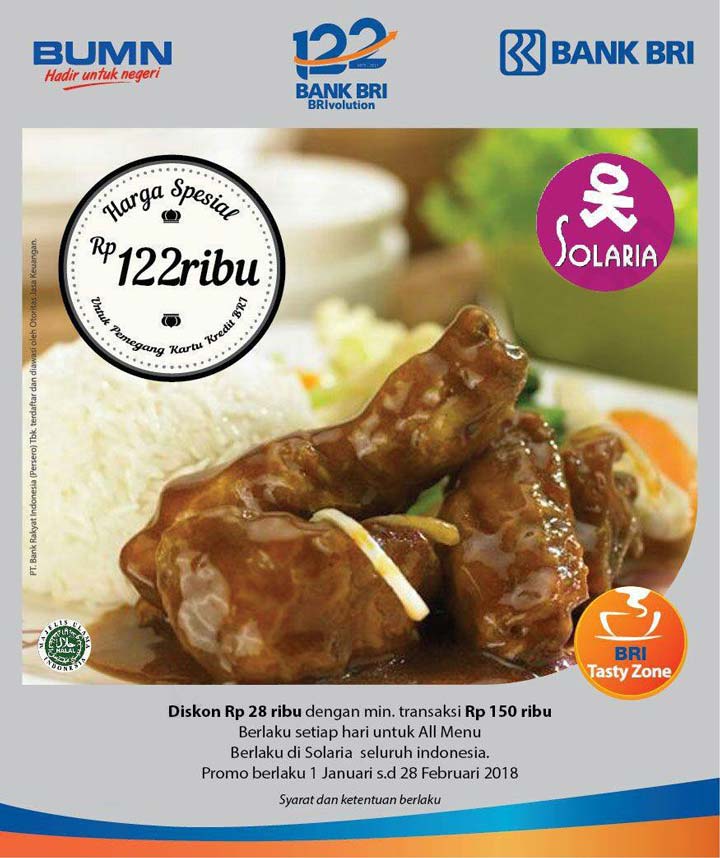  Special Discount from Solaria January 2018