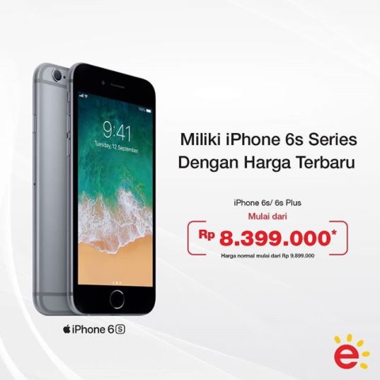  Special Price Phone 6s Series at Erafone January 2018