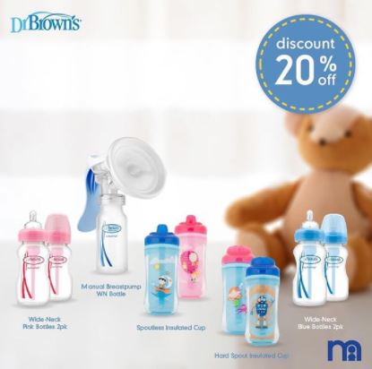  Bottle of Dr.Browns Discount 20% at Mothercare January 2018