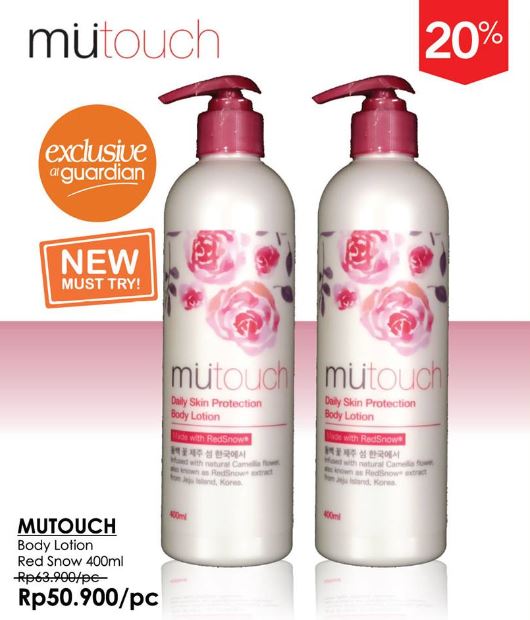  Promo Mutouch at Guardian February 2018