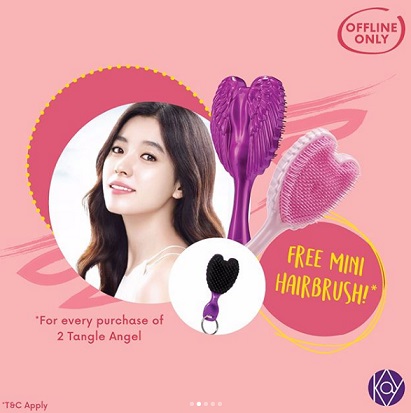  Free Mini Hairbrush from Kay Collection February 2018