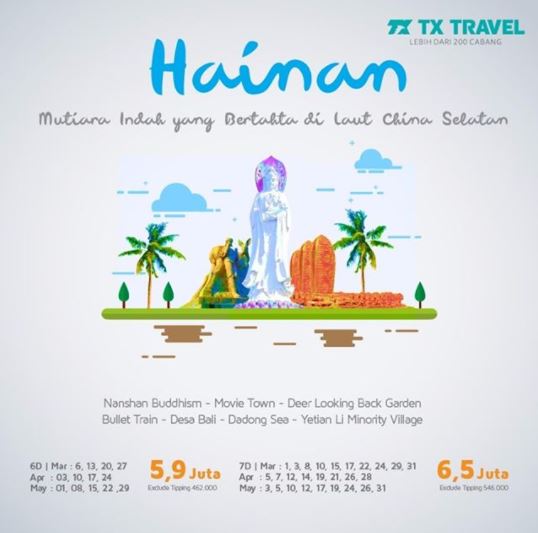  Tour Hainan Package at TX Travel February 2018