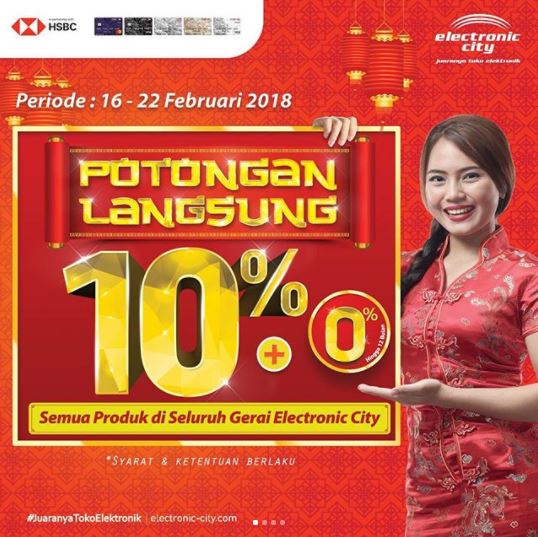  Discount 10% at Electronic City February 2018