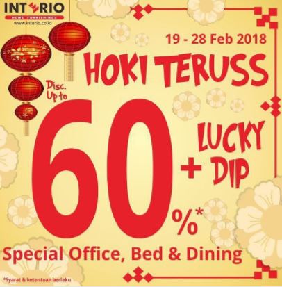  Get Discount 60%  from Interio February 2018
