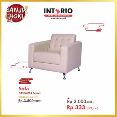  Get Price Seat Caspian-1 Seater from Interio February 2018