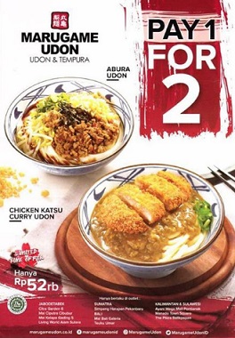  Pay 1 For 2 Menu at Marugame Udon February 2018