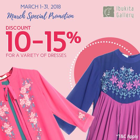  Promo Special March at Ibukita Gallery March 2018