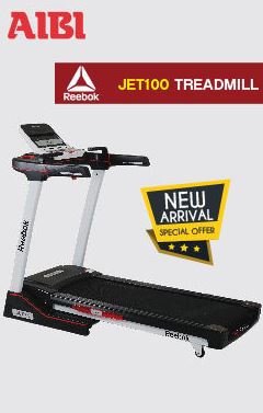  Promosi Treadmill Reebok Jet Fuse di AIBI April 2018