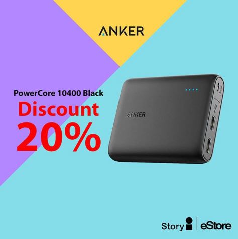  Discount 20% PowerCore Anker from Stori-i April 2018
