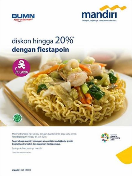  Up To 20% discount from Solaria September 2018