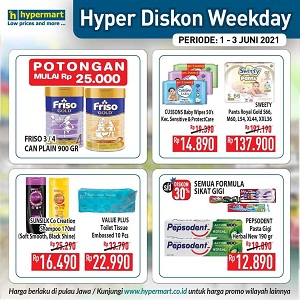  Discount on Milk and Baby Tissue at Hypermart June 2021