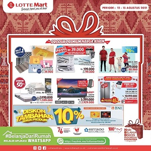  Cool Price Premium Product Promo at Lotte Mart August 2021