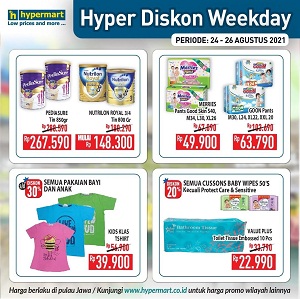  Hyper Discount on Children's Clothing & Baby Milk at Hypermart August 2021