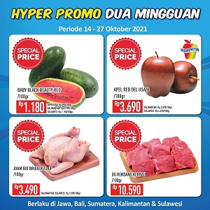  Hyper Promos Fresh Fruit, Chicken & Meat at Hypermart October 2021