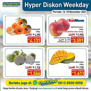  Weekday Discounts for Various Fresh Imported Fruits at Hypermart November 2021