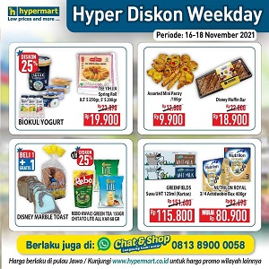  Weekday Boikuy Yogurt & Disney Marble Toast Discounts at Hypermart November 2021