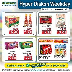  Weekday Discount on Packaged Sambal & Tea Bags at Hypermart November 2021