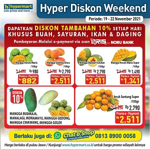  Weekend Discount on Fruits, Vegetables, Fish & Meat at Hypermart November 2021
