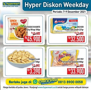  Nugget & Cheese Newspaper Promo at Hypermart December 2021