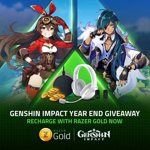  Genshin Impact Year End Giveaway December 2021