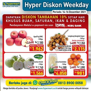 Hyper Discounts on Fruits & Vegetables at Hypermart December 2021