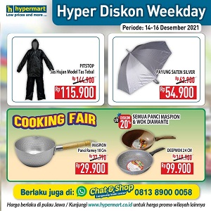  Hyper Discount for Saten Silver Umbrella & Cooking Fair at Hypermart December 2021