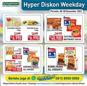  Weekday Baso Seafood & Seasoning Discounts at Hypermart December 2021