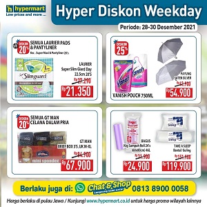  Weekday Vanish Pouch Discounts & Good Garbage Bags at Hypermart December 2021