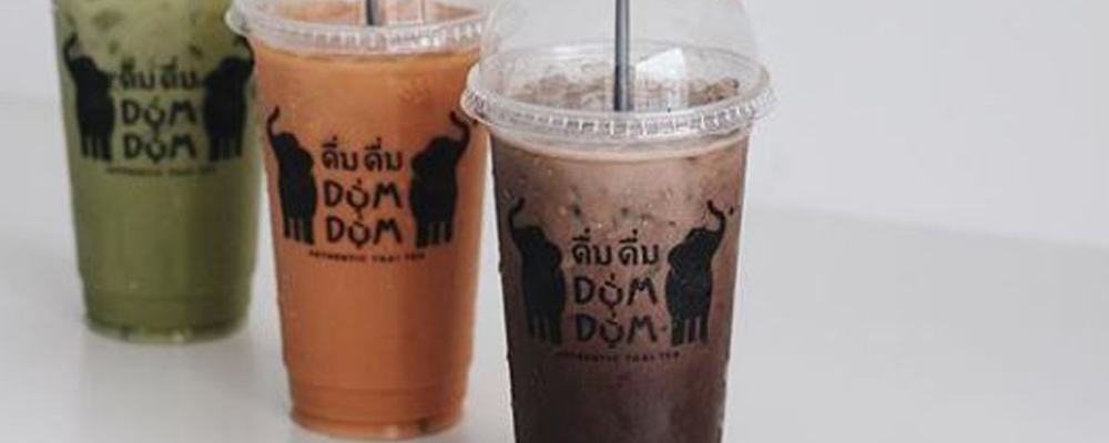 Dum&#x20;Dum&#x20;Authentic&#x20;Thai&#x20;Tea - Cover