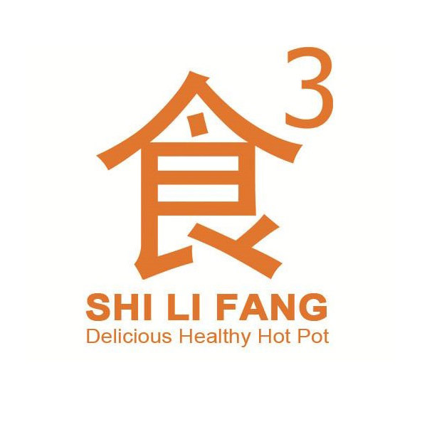 SHI&#x20;LI&#x20;FANG - Logo